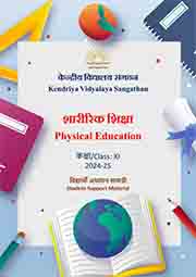  Class 11 PHYSICAL EDUCATION - 2024